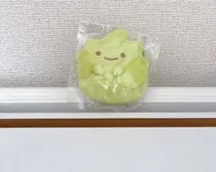 すみっコぐらし 雑草 ポーチ レア