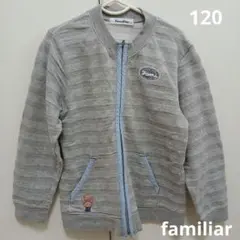 Item thumbnail for item 69c710ae-1142-49a5-939a-c9cd993afcb3