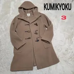 Item thumbnail for item af7db9e7-85a5-4167-9460-5bae3955504d