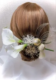 Item thumbnail for item 698ea748-dce6-4fff-abc2-1c647ca4292c