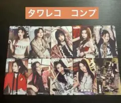TWICE ENEMY クリアトレカ　特典　タワレコ　コンプ