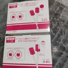 Item thumbnail for item a531e8f7-384c-4227-9a2a-8fbef2ab75a7