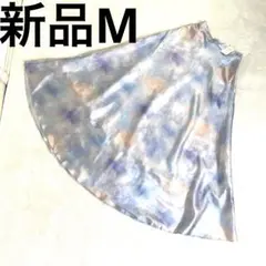 【新品タグ付き】 SENSE OF PLACE ボカシプリントロングスカート