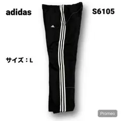 Item thumbnail for item ebcb5245-a6d7-4484-91cf-e60f98c5629f