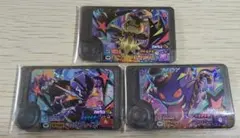 激レア！！最安値☆早者勝ち♪ハロウィン限定3枚セット！ポケモンフレンダ♪