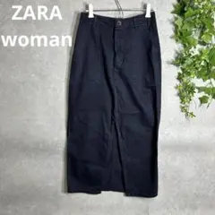 Item thumbnail for item 536730f0-fa18-4717-ba21-299711ac44e8