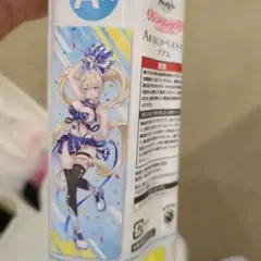 アズールレーン　アズレン　タペストリー　マジくじ　グアム　フォーチュン Amazon.co.jp: マジくじ グアム E賞 BIGアクリルスタンド