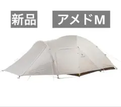 sasa　※おまけ追加【新品未使用】  サバティカル スカイパイロット シ 2025年最新】スカイパイロットTCの人気アイテム - メルカリ