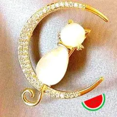 Item thumbnail for item 2259a5ca-ba3e-4f25-8fda-5e76190b9a43