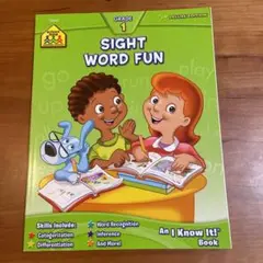 Sight word fun grade 1