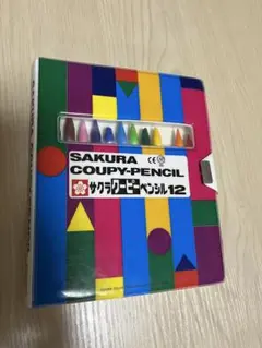 Item thumbnail for item da33799b-a94f-4bd4-855e-d75475785c15