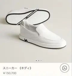 Item thumbnail for item 6793f579-fe2c-4efc-bf60-fef33d9abc13