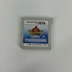 3DS 妖怪ウォッチバスターズ 白犬隊