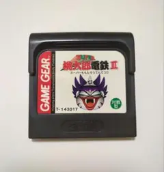 ゲームギアソフト SUPER 桃太郎電鉄 III