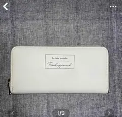 新品　Fresh Approach ホワイト 白　長財布　シンプル　チャック