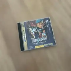 セガサターンストリートファイター リアルバトル オン フィルム