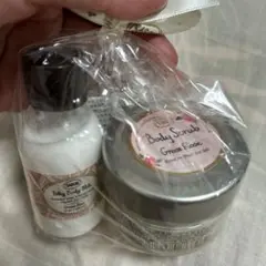 SABON ボディスクラブ・ボディミルクセット