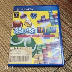 ぷよぷよテトリス PS4