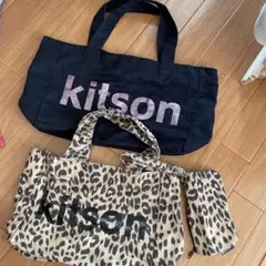 kitson トートバッグ 2点セット
