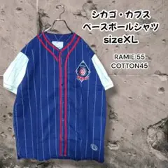 Item thumbnail for item f5832fdb-e090-45ed-a25f-83dce743ea47