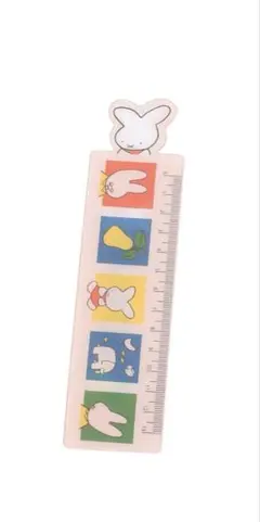 Item thumbnail for item 39c684a0-1e2f-447e-94d3-595bd8f66c0b