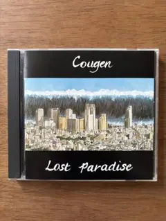 Lost Paradise / Cougen 空弦　CD