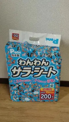 Item thumbnail for item 357430d3-e8ef-4ace-8ef2-fb3062757754