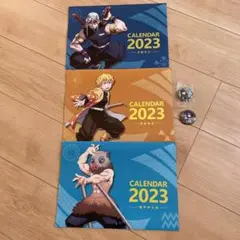 鬼滅の刃カレンダー2023