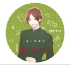 歌い手 nero 缶バッジ Capital Rhythm