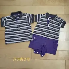 ポロシャツ　サイズ100　ロンパース　サイズ70