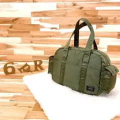 【ポーター】PORTER タンカー ボストンバッグ (S) カーキ×オレンジ