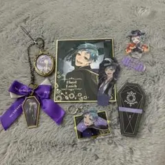 ツイステ フロイド・リーチ まとめ売り