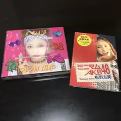 【超レア】板野友美☆S×W×A×G☆1st Album☆初回限定盤☆新品☆希少☆ m85901083331_1.jpg?1634449041
