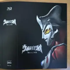 Item thumbnail for item a6e09b49-dad3-432e-9ce6-9e4967edcfc1