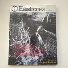 【新品未開封】Eastronika episode.1 CD
