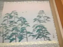 横山大観@ 『曙』 印刷工芸の掛軸+オマケ木箱類 掛け軸 日本画