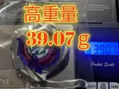 Item thumbnail for item 89215a6b-a7bb-4f01-9ee0-3ab470fa6e81