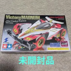 TAMIYA Victory MAGNUM ミニ四駆プライズ Tamiya Mini 4wd Victory Magnum 1/32 | eBay