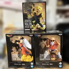 ドラゴンボールZ History Box 魔人ベジータ　亀仙人　悟空