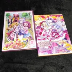 HUGっと!プリキュア vol.2 Blu-ray & vol.8 DVD