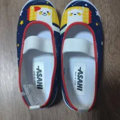 ASAHI 上履き 日本製 クマ柄