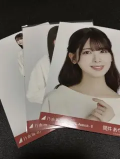 乃木坂46 筒井あやめ 生写真 スウェット コンプ 真夏の全国ツアー2025