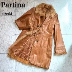 【オールレザー】Partina ラムレザー ロングコート ファー ブラウン