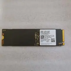 ② NVMe 256GB SSD M.2 2280