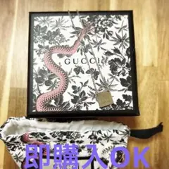 GUCCI ネックレス