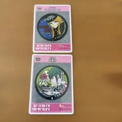 マンホールカード2枚セット