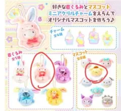 Item thumbnail for item 65c4351c-3d86-495d-9587-8a6380598332