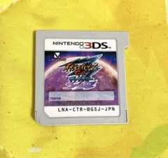 3DS イナズマイレブンGOギャラクシースーパーノヴァ