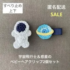 Item thumbnail for item e1106cbb-fd1d-42f7-a1a3-b9ece5b3881f