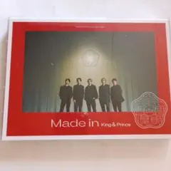 Made in